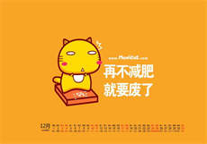 直播哪个平台好
