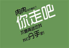 适合新人的直播平台
