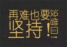 2020哪个直播平台比较开放
