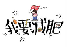 带货平台排行榜
