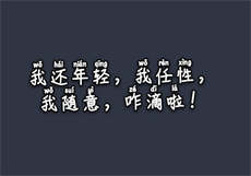 ios直播良心服务

