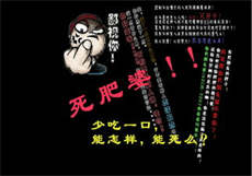 直播平台排名排行榜
